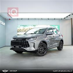 جيتور X50